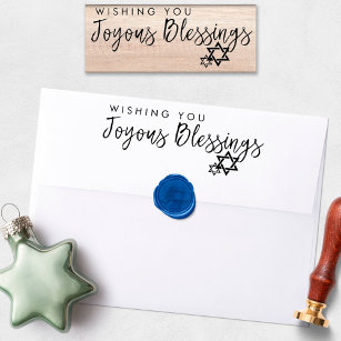 Joyous Blessings Hanukkah Star of David Rubber Stamp