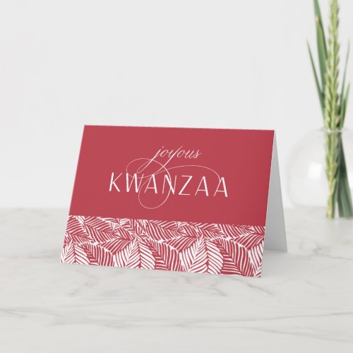 Joyous Flourish  Inside Photo Folded Kwanzaa Holiday Card