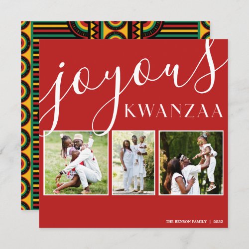 Joyous Kwanzaa Photo 3 Collage Holiday Card