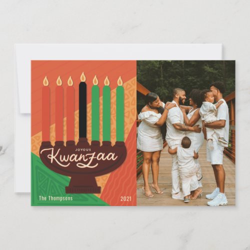 Joyous Kwanzaa Photo  Holiday Design