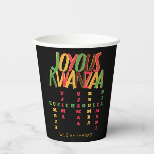 Joyous KWANZAA Principles Crossword Paper Cups