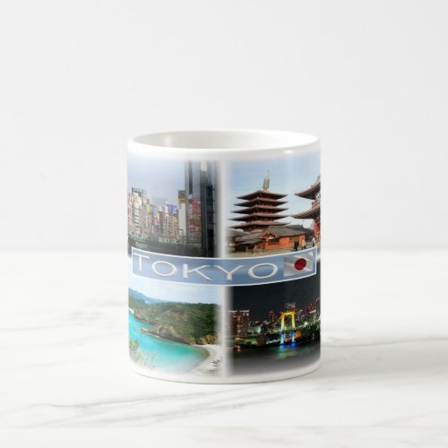 JP Japan _ Tokyo _ Coffee Mug