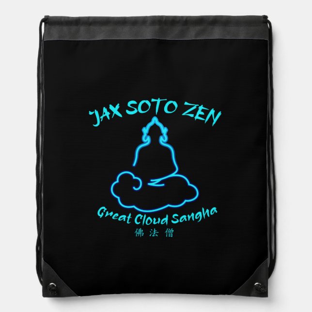 JSZ Drawstring Backpack (Front)