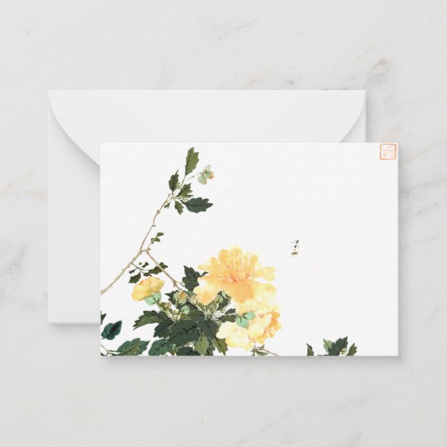 Ju Lian - Insects and Flowers framed Note Card (Front)