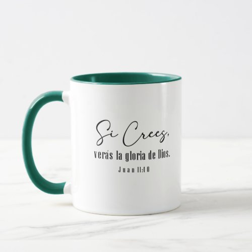 Juan 11 spanish bible verse Taza Mug