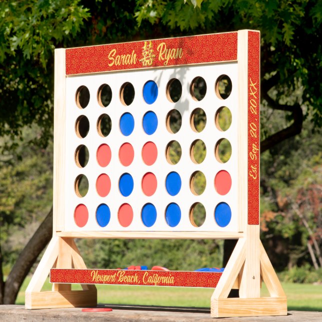 Jubilant Chinese Wedding Reception Personalized Fast Four (Lawn)