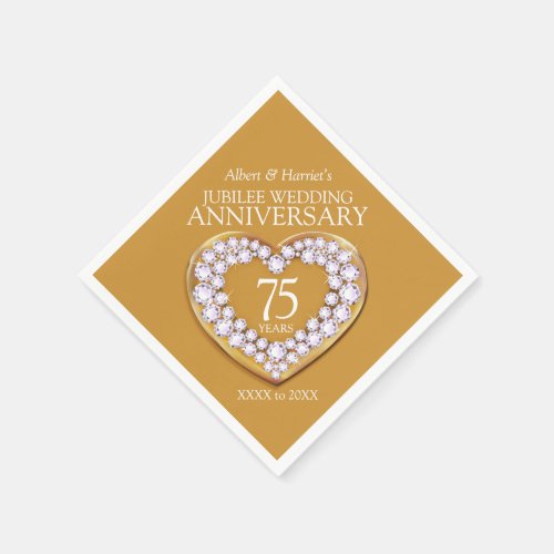 Jubilee 75th wedding anniversary heart custom name napkins