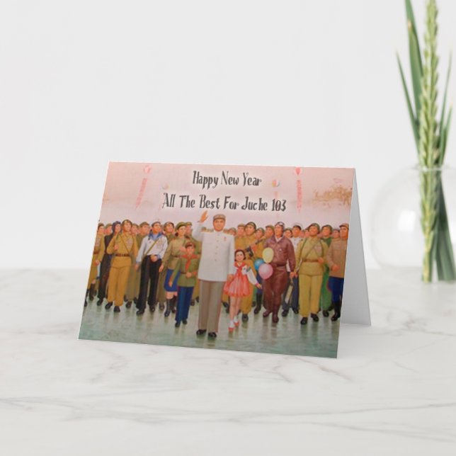 Juche Calendar New Year Card (Front)