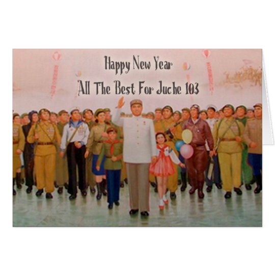 Juche Calendar New Year Card Zazzle