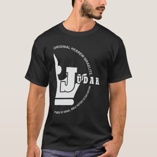 Judah  Hebrew Israelites Clothing T_Shirt