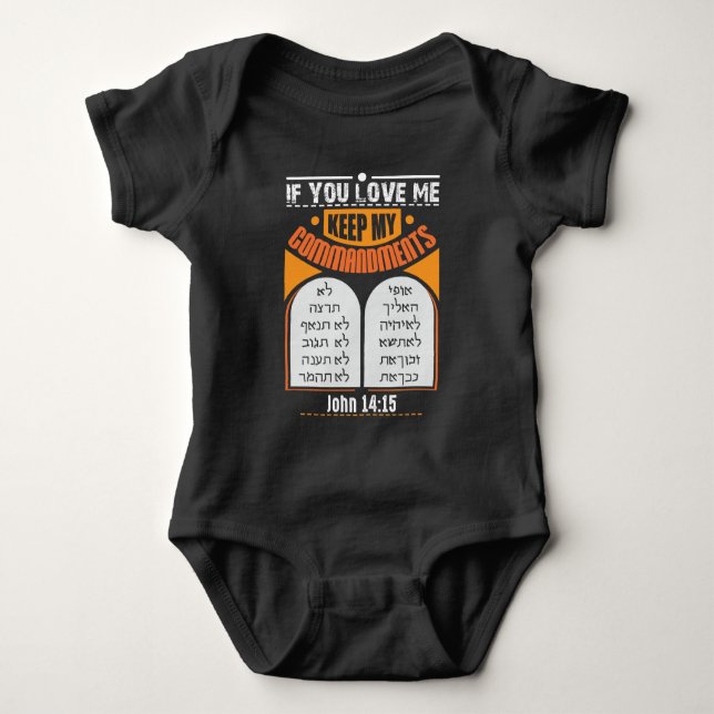 Judah Hebrew New Testament Messianic Baby Bodysuit (Front)