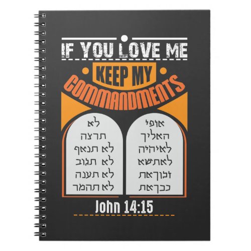 Judah Hebrew New Testament Messianic Notebook