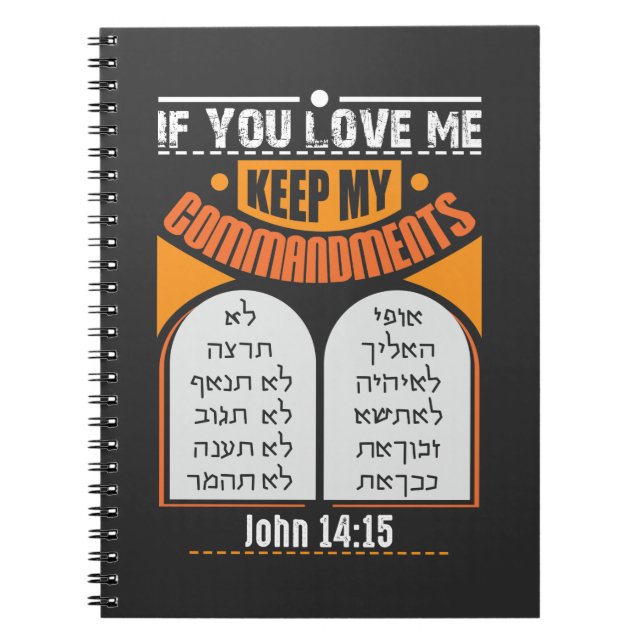 Judah Hebrew New Testament Messianic Notebook (Front)
