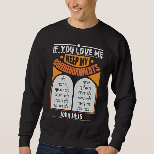 Judah Hebrew New Testament Messianic Sweatshirt