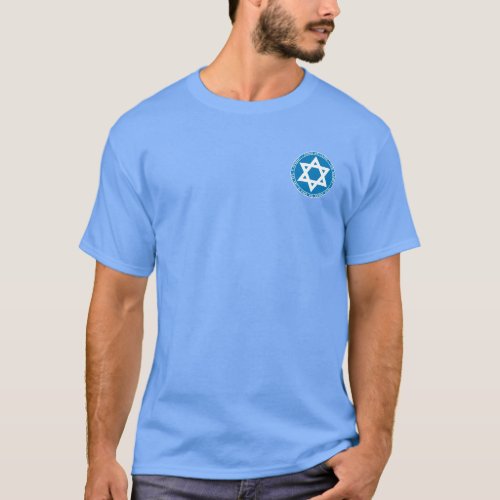 Judah Maccabee Shirt