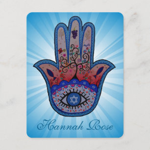 JUDAIC HAMSA BAT BAR MITZVAH INVITATION
