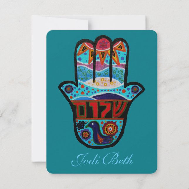 JUDAIC HAMSA BAT BAR MITZVAH INVITATION (Front)