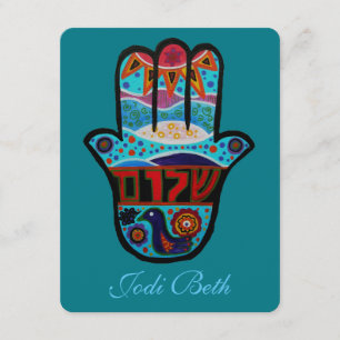 JUDAIC HAMSA BAT BAR MITZVAH INVITATION
