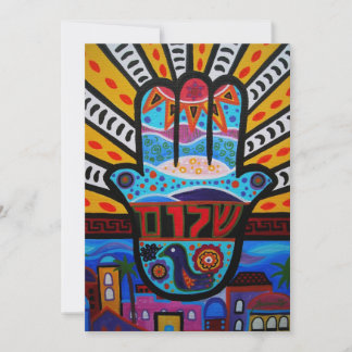 JUDAIC HAMSA BAT BAR MITZVAH INVITATION