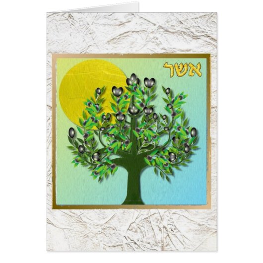 Judaica 12 Tribes Israel Asher Cards (Front)