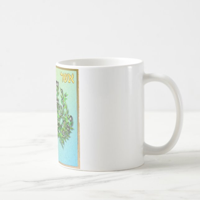 Judaica 12 Tribes Israel Asher Coffee Mug (Right)