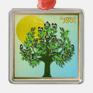 Judaica 12 Tribes Israel Asher Metal Ornament