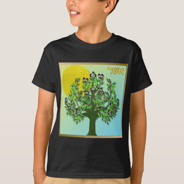 Judaica 12 Tribes Israel Asher T-Shirt (Front)