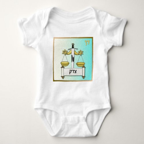 Judaica 12 Tribes Israel Dan Art Baby Bodysuit