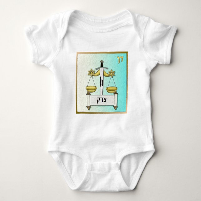 Judaica 12 Tribes Israel Dan Art Baby Bodysuit (Front)
