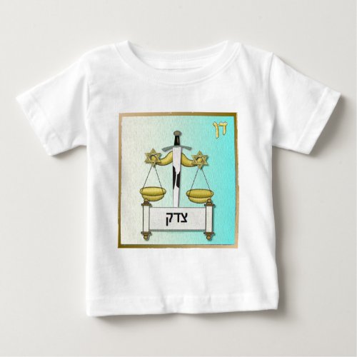 Judaica 12 Tribes Israel Dan Art Baby T_Shirt