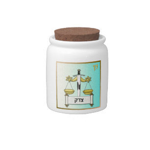 Judaica 12 Tribes Israel Dan Art Candy Jar