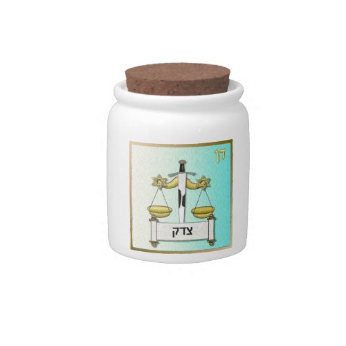Judaica 12 Tribes Israel Dan Art Candy Jar