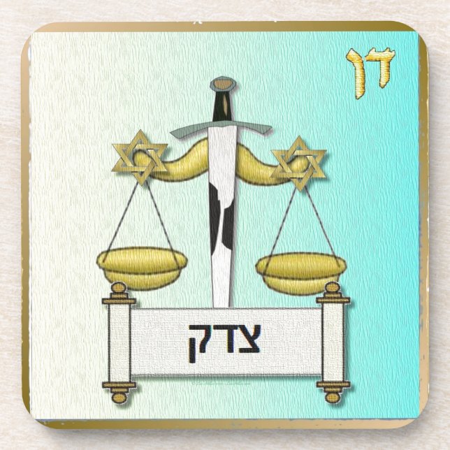 Judaica 12 Tribes Israel Dan Art Coaster (Front)