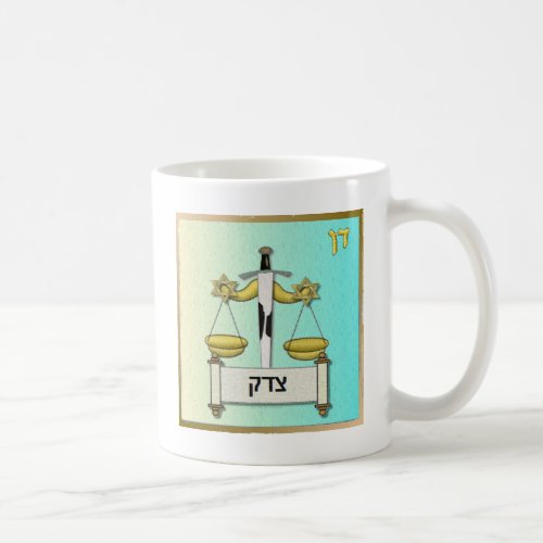 Judaica 12 Tribes Israel Dan Art Coffee Mug