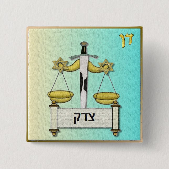 Judaica 12 Tribes Israel Dan Art Pinback Button (Front)