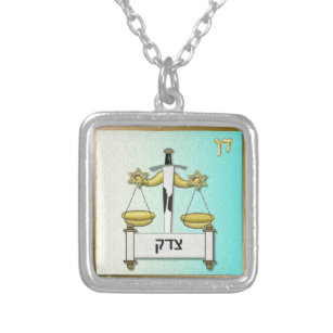 Judaica 12 Tribes Israel Dan Art Silver Plated Necklace