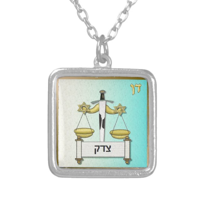 Judaica 12 Tribes Israel Dan Art Silver Plated Necklace (Front)