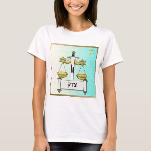 Judaica 12 Tribes Israel Dan Art T_Shirt