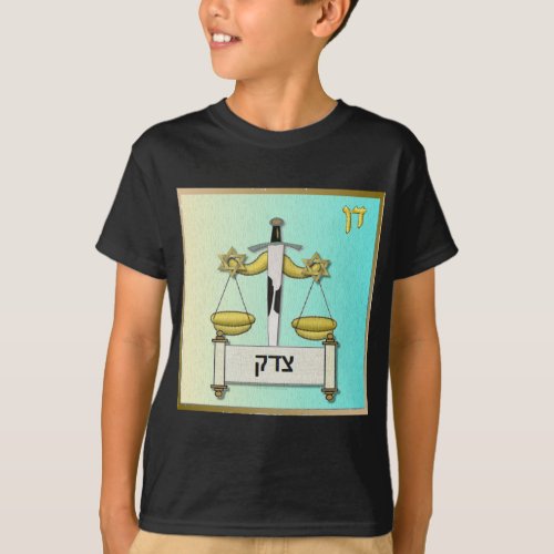 Judaica 12 Tribes Israel Dan Art T_Shirt