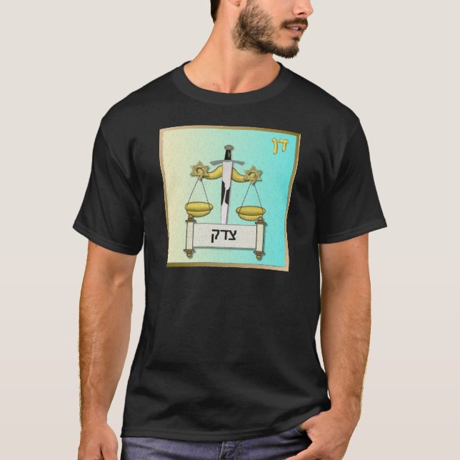 Judaica 12 Tribes Israel Dan Art T-Shirt (Front)