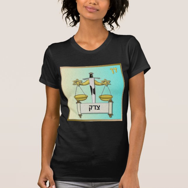 Judaica 12 Tribes Israel Dan Art T-Shirt (Front)