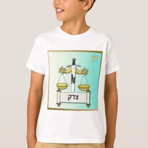 Judaica 12 Tribes Israel Dan Art T_Shirt