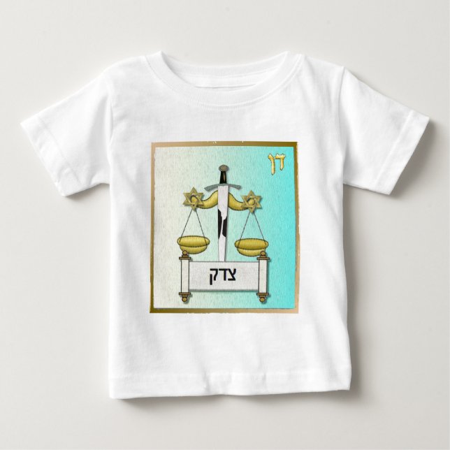 Judaica 12 Tribes Israel Dan Baby T-Shirt (Front)