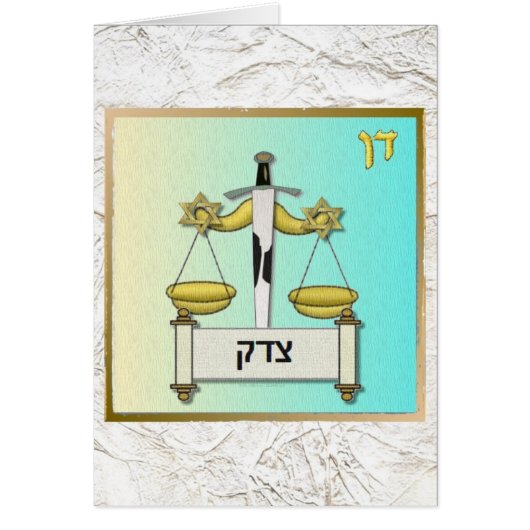 Judaica 12 Tribes Israel Dan Cards (Front)