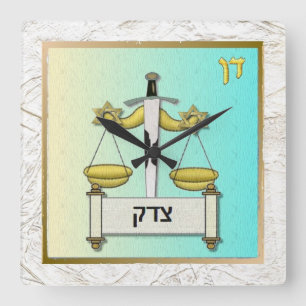 Judaica 12 Tribes Israel Dan Square Wall Clock