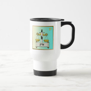 Judaica 12 Tribes Israel Dan Travel Mug