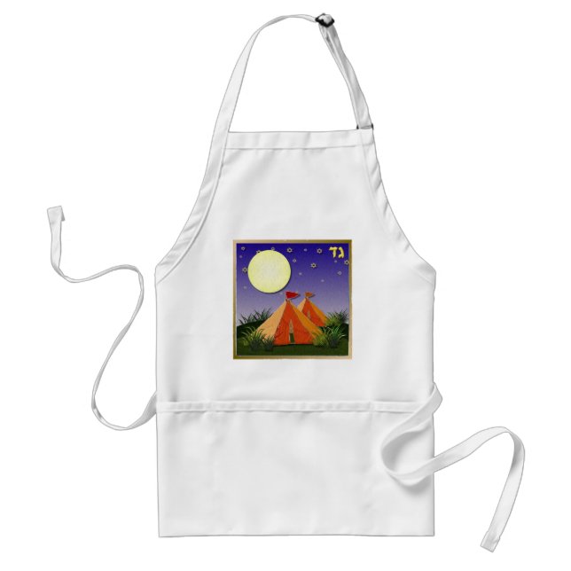 Judaica 12 Tribes Israel Gad Adult Apron (Front)