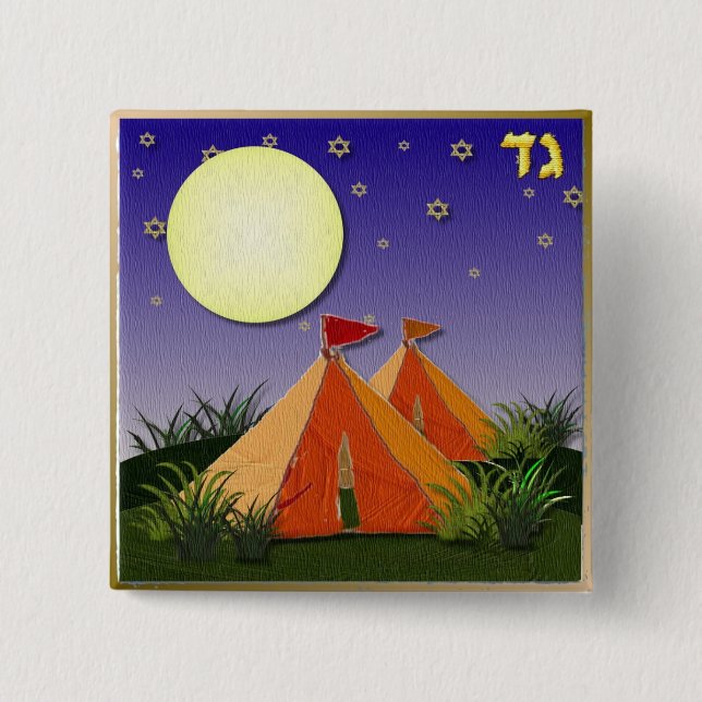 Judaica 12 Tribes Israel Gad Pinback Button (Front)