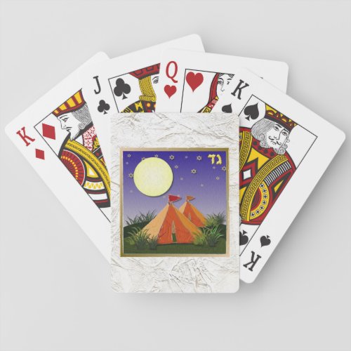 Judaica 12 Tribes Israel Gad Playing Cards