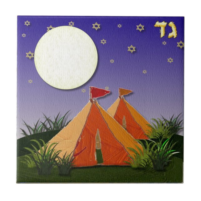 Judaica 12 Tribes Israel Gad Tile (Front)